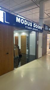 Студия дверей  "Modus Doors"